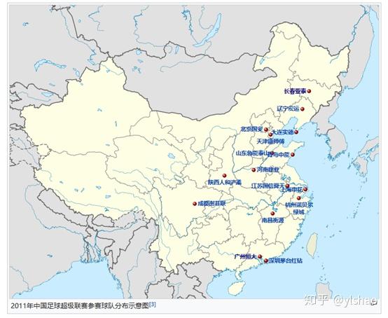悲剧的西北：自2012年陕西浐灞迁至贵阳更名为贵州人和后