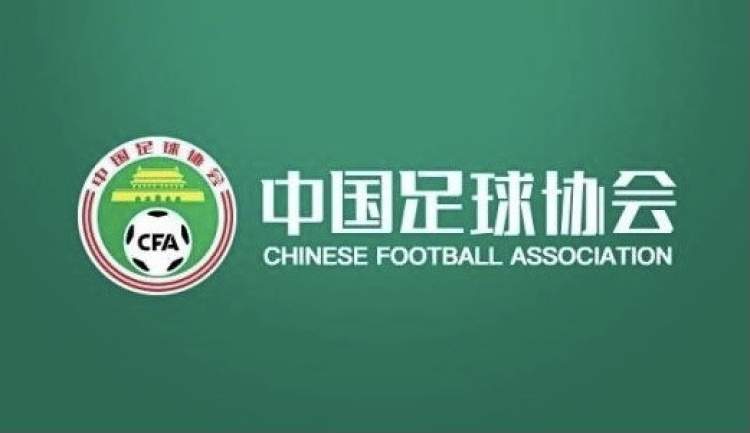 原本退出中超几成定局的去年冠军江苏队和老牌球队天津津门虎命运迥异