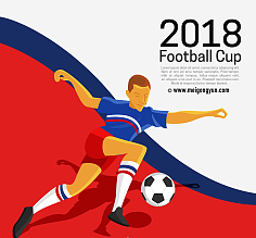 第十四章：罚球点球-中国足球协会官方网站